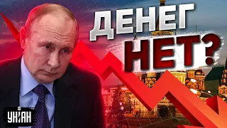 Денег нет: Путин бросил Шебекино на произвол судьбы. Люди снимают розовые очки