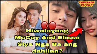 McCoy De Leon At Elisse Joson Confirmed Hiwalay Na | Totoo Nga Ba May Babae Si McCoy | Sino siya