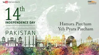 Hamara Parcham Yeh Pyara Parcham - Nahid Akhtar | Independence Day Spl