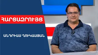 Ադրբեջանը հարձակման է պատրաստվում․ ՌԴ-ն պիտի՛ պահանջի Ալիևից՝ հե՛տ տար զորքերդ ԼՂ-ի սահմանից