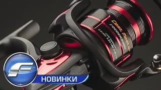 Катушки Cast Master Feeder 5000