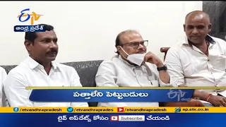 4 PM | Ghantaravam | News Headlines | 13th July 2021 | ETV Andhra Pradesh