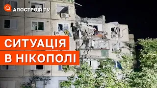 ФРОНТ НІКОПОЛЬ: постійні обстріли,  евакуація людей, важка зима / Апостроф тв