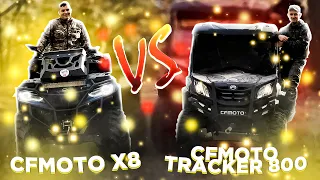 CFMOTO X8  VS  CFMOTO TRACKER 800 | Сравнение двух квадроциклов по лесу !