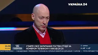 Гордон о лидерстве Украины по смертности от ковида, «Спутнике V» и железном занавесе для россиян