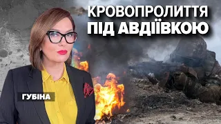 😱На черзі нова війна?💥КРИВАВІ БОЇ під Авдіївкою!🔥Блінкен гасить пожежу! | «Незламна країна» 14.10.23