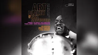 Art Blakey and the Jazz Messengers - Moanin' (Live at Hibiya Public Hall, Tokyo, Japan 1/14/61)