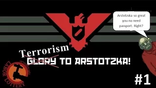 Papers Please STORY: Terrorism Attacks!