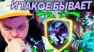 SilverName. ДУМАЮ. С ТАКИМИ ЗАХОДАМИ МОЖНО И 15000 БРАТЬ. Сильвернейм Hearthstone