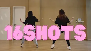 Stefflon Don - 16 Shots | YOUJIN ONE choreography | Dance cover by //14seconds