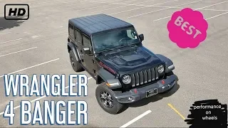 4 Cyl Turbo Jeep Wrangler! Better Than The Legendary 3.6 V6!?!