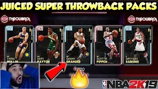 SUPER THROWBACK PACKS ARE JUICED WITH SO MANY GEMS IN NBA 2K19 MYTEAM