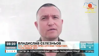 ДРУГИЙ ФРОНТ НА ПІВНОЧІ: лукашенко підкориться путіну та почне атаку? / Апостроф тв