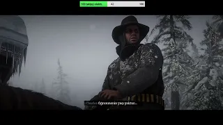 -Red Dead Redemption 2 - Tren Soygunu. Türkçe Altyazılı Part 2 --