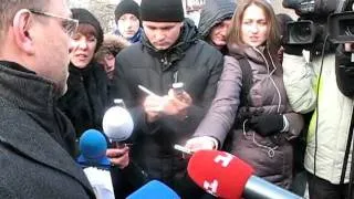 ! Угроза Стрельбы По Депутату Сергею Власенко!