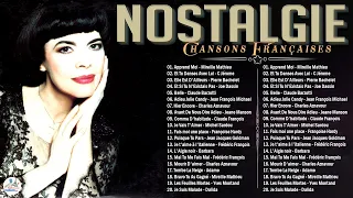 Nostalgie Chansons Françaises ♫🗼 Mireille Mathieu, C Jérome, Pierre Bachelet, Joe Dassin, C Barzotti