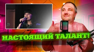 Реакция на Диана Анкудинова - Солнце - рыжая лисица