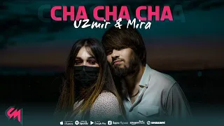 Uzmir va Mira - Cha cha cha   Узмир ва Мира - Ча ча ча