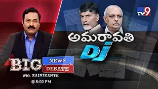 #BigNewsBigDebate - IYR Krishna Rao targets Chandrababu on Facebook - TV9