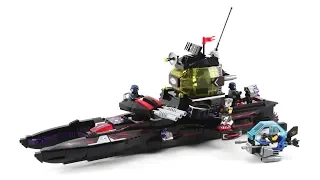 Lego China Enlighten 2719 The High Tech Era Black Shark Pirate Ship - MengBrick Build