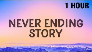 [1 HOUR] Limahl - Never Ending Story (Lyrics) from Stranger Things