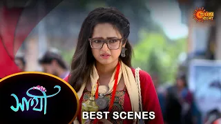 Saathi - Best Scene |07 Apr 2024 | Full Ep FREE on SUN NXT | Sun Bangla