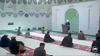 Friday Sermon 2 April 2021 (Urdu): Men of Excellence : Hazrat Uthman bin Affan (ra)