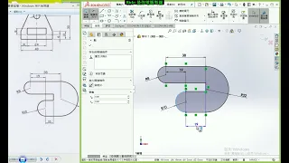 SolidWorks教學(不限版本均適用) 2-12 草圖之相切