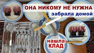 They wanted to throw away the dishes of the USSR. A review of Soviet tableware. Plates, forks/