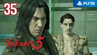 Yakuza 5 【PS3】 #35 │ Part 2: Taiga Saejima │ Chapter 1: Ends of the Earth