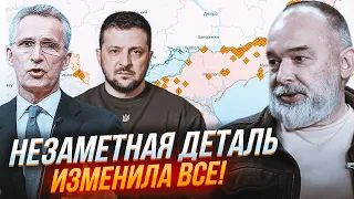 💥ШЕЙТЕЛЬМАН: головного в заяві НАТО НІХТО НЕ ПОМІТИВ! Це ГРАНДІОЗНИЙ скандал! путін святкує ПЕРЕМОГУ