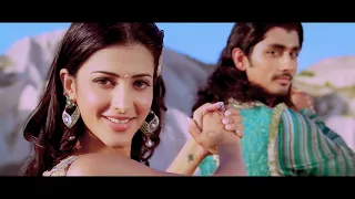 Ninnu Chudani || Anaganaga O Dheerudu Video songs