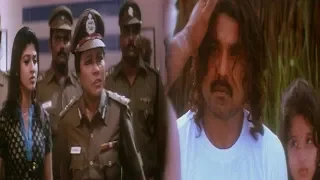 Seema Biswas And R.Sarath Kumar Arrested Scene | Telugu Movie Scenes | Movie Express