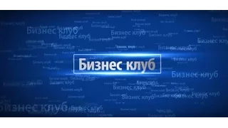 Как открыть бизнес в Израиле: налоговая система, права и обязанности частного предпринимателя.