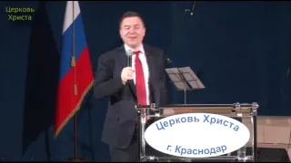 Тайная комната 01 02 2015 Михаил Кушнарёв Церковь Христа Краснодар