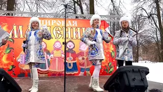 Широкая Масленица в Голицино-2018