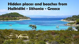 Halkidiki Greece - Sithonia - All beaches and hidden places to visit and snorkel- with maps - CBM&S