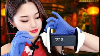 [ASMR] Chinese Ear Cleaning ~ Sichuan Style