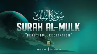 Stunning recitation of Surah Al-Mulk سورة الملك | SOFT VOICE | Zikrullah TV