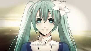 【VOCALOID 10】"Blessed Messiah and the Tower of AI"【Original MV】