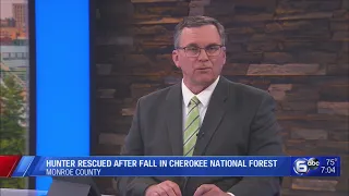 More fake school threats, Cherokee National Forest recuse, Former officers file lawsuit│The Seven