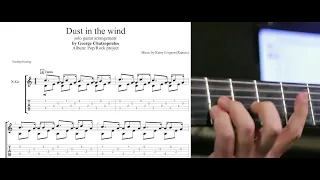 Dust in the Wind - Kansas fingerstyle guitar cover (score/tab available) George Chatzopoulos