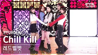 [안방1열 풀캠4K] 레드벨벳 'Chill Kill' (Red Velvet FullCam)│@SBS Inkigayo 231119