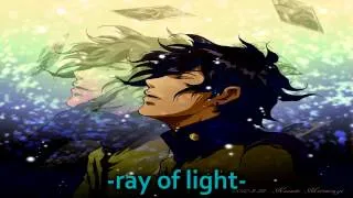Persona PSP - A Lone Prayer ((REAL)) lyrics