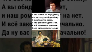 ШКОЛОМЕМЫ.  Братство ХОЛОДЦА