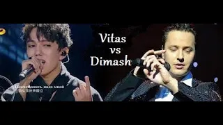 Vitas VS Dimash - OPERA 2