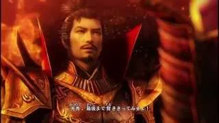 Samurai Warrior 4 Mitsuhide VS Nobunaga