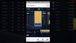 Jetcash.ru 100% лохотрон не играйте в эту игру