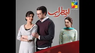 Izteraab Drama Episode 01 by Hum TV #MikaalZulfiqar #humtv #humtvdrama #pakistanidrama