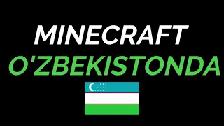 MINECRAFT AMERIKADA , ROSSIYADA, O'ZBEKISTONDA 🤣🤣🤣 #shorts #minecraft #memes